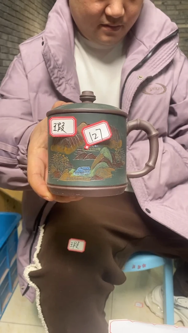 【闪购商品】紫砂1111111111紫砂127