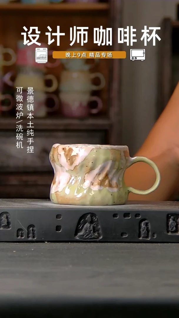 502设计师手作，一物一拍