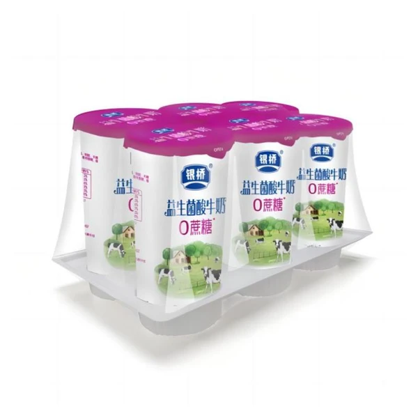 银桥益生菌酸牛奶（无蔗糖） 160g*6