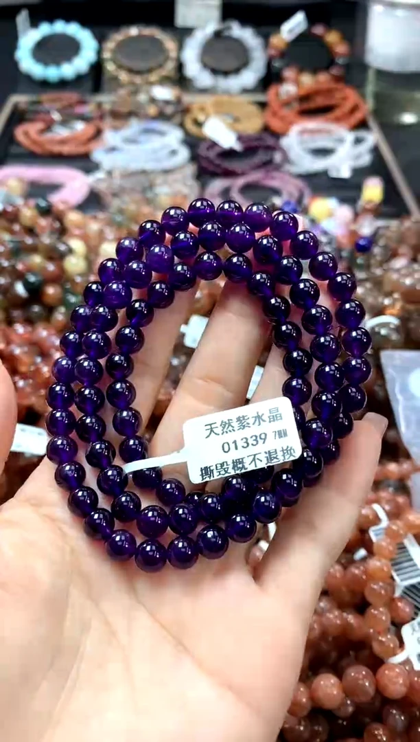 水晶手链未镶嵌7**********