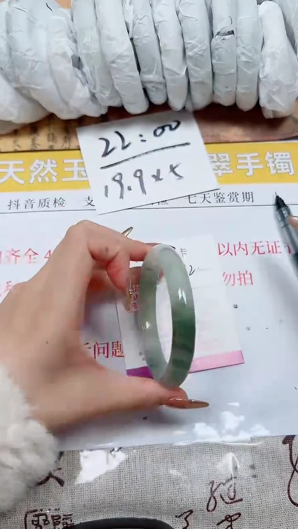 【闪购商品】石英质玉手镯未镶嵌K162-56.7