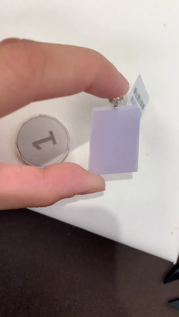 颈饰18K金镶嵌翡翠天然缅甸A货翡翠