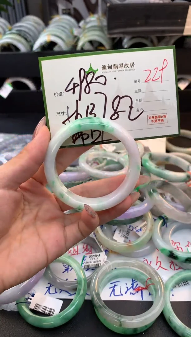 未镶嵌定制翡翠宜*毛货需精细抛光+多人
