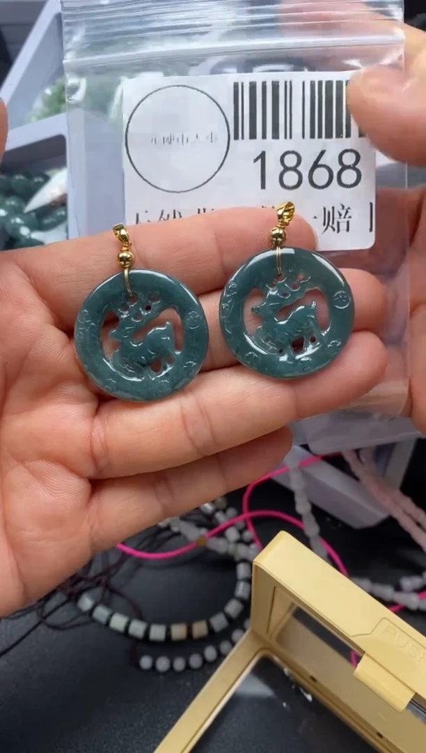 吊坠(不含链)未镶嵌翡翠1868