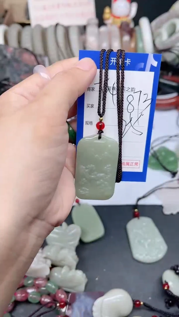 未镶嵌手镯石英质玉873