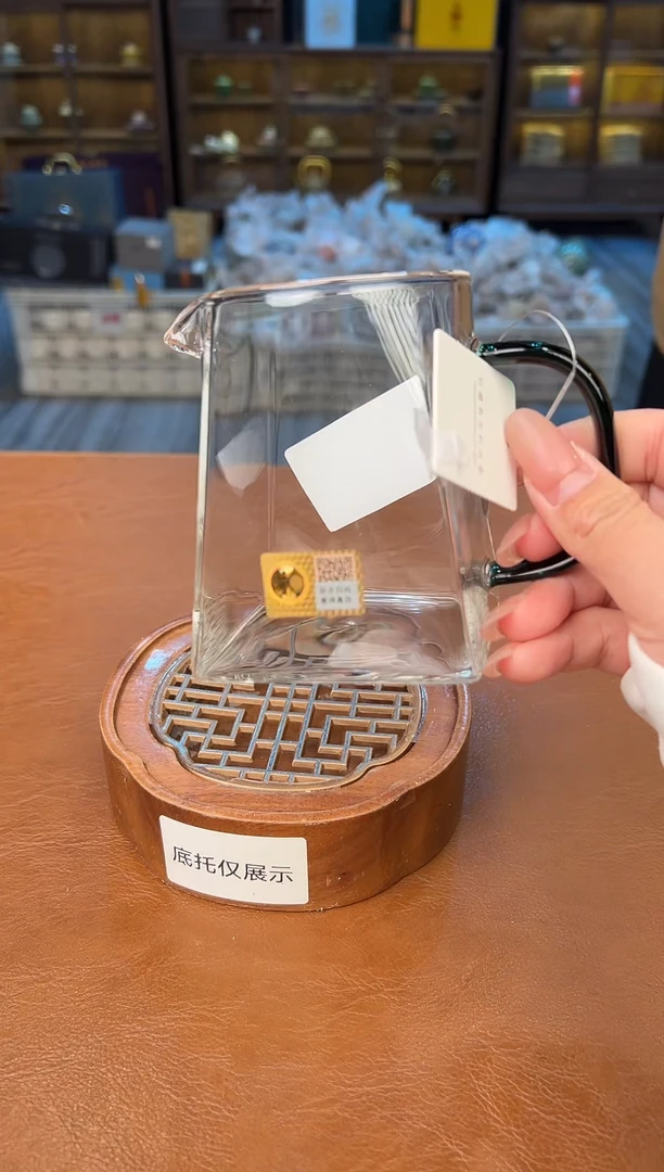 【闪购商品】熹物茶空间清仓福利品111111