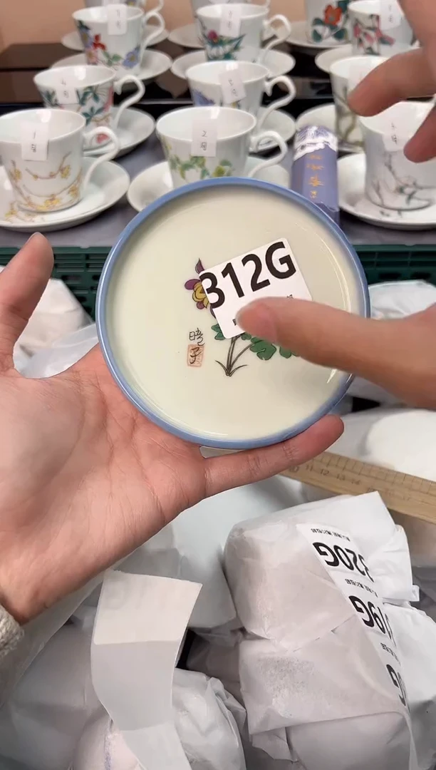 【闪购商品】碗312G瓷器瓷器瓷器瓷器