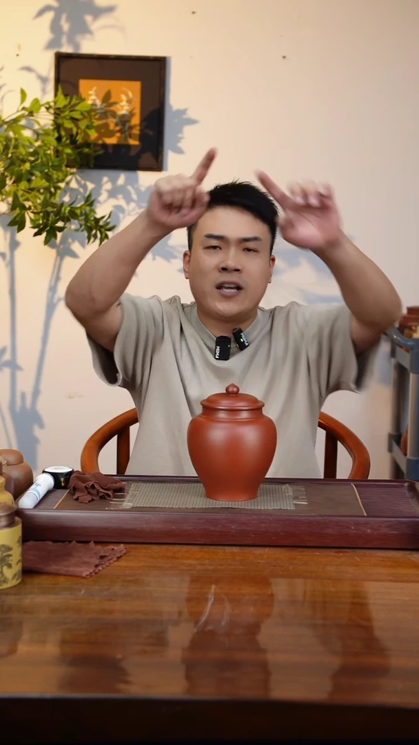 宜兴原矿紫砂茶叶罐