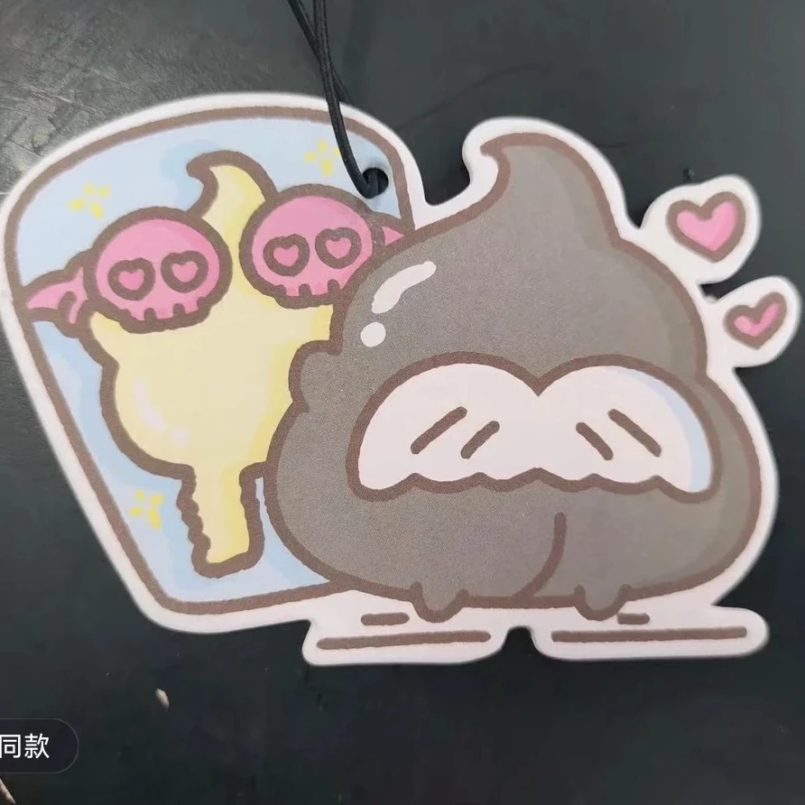 踩后三（香片）欧气手办公仔摆件周边DIY可爱礼物车载少女心创意