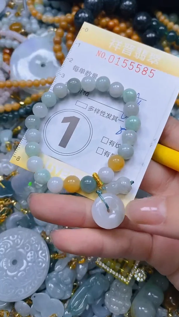 翡翠未镶嵌颈饰闪购0155585多样性发其一