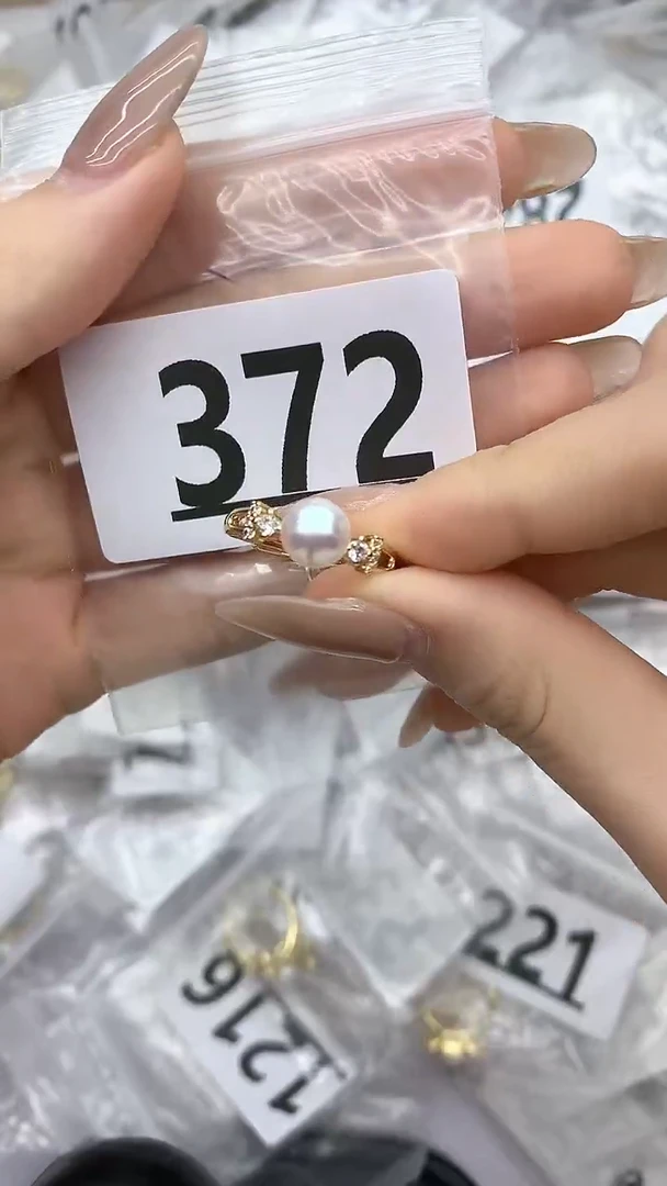 合金珠宝奇石淡水珍珠372