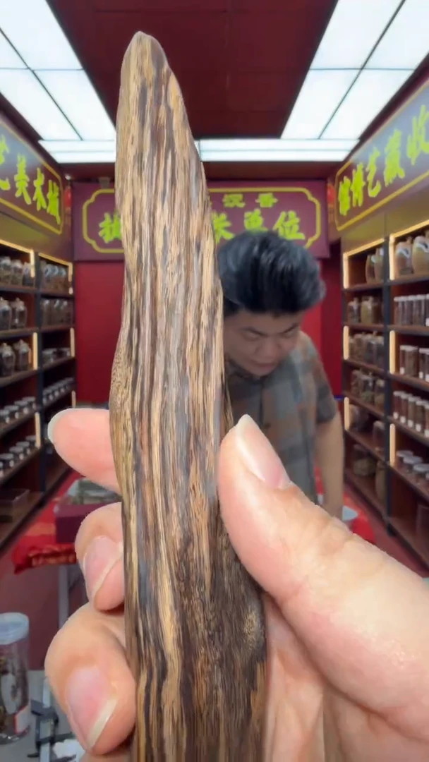 沉香手串多样性发一