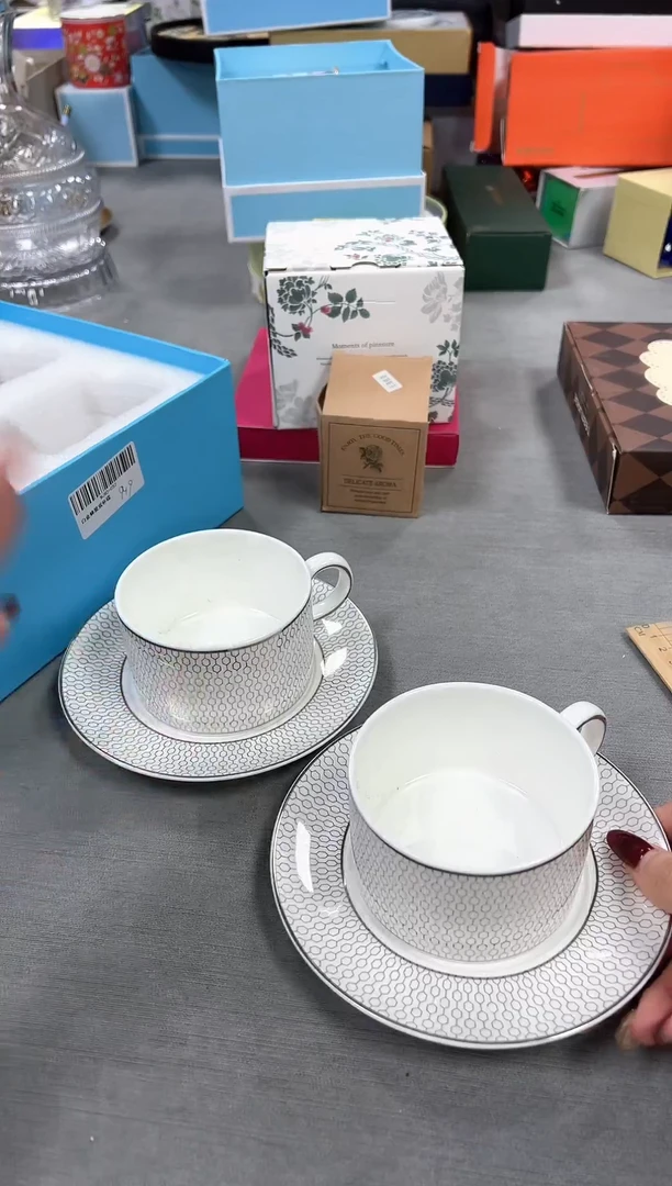 【闪购商品】瓷片新号起号不计成本漏