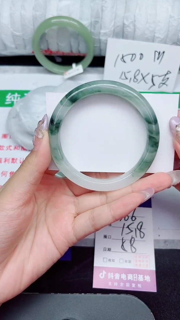 未镶嵌手镯石英质玉366-58/59