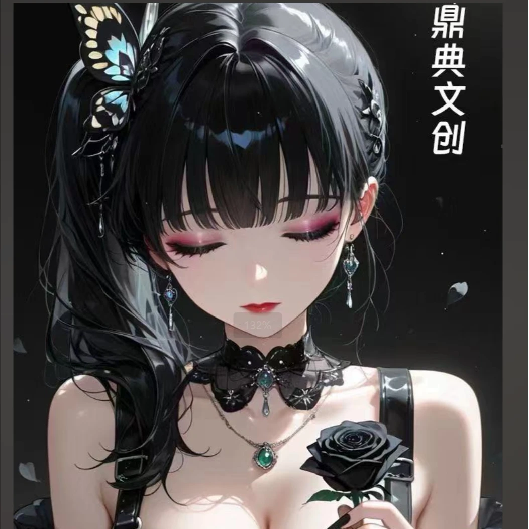 【鼎典文创】鬼灭之刃色纸[代拆]