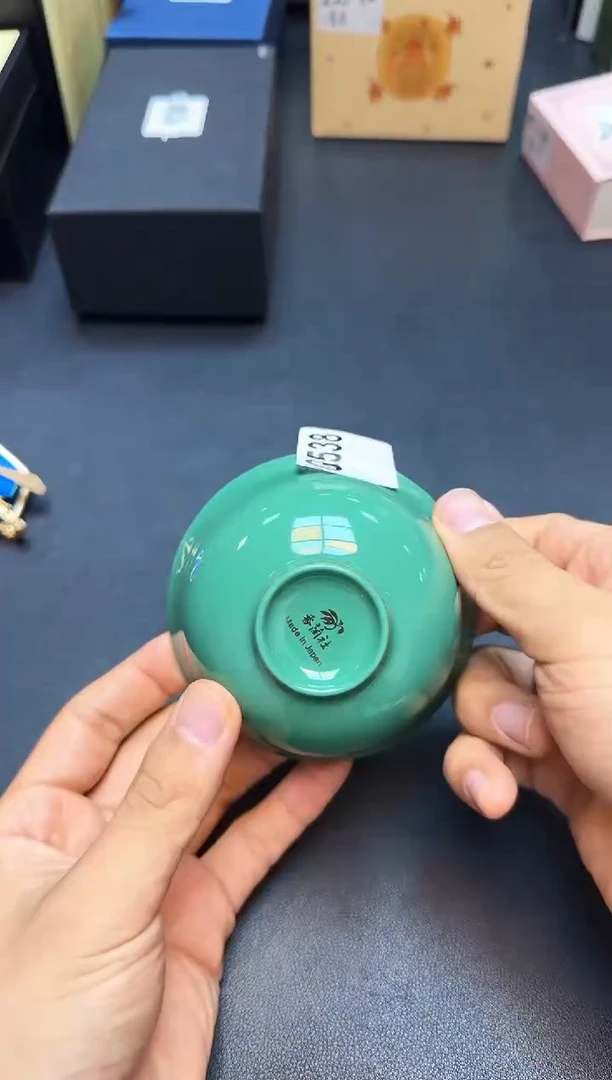 瓷片全新正品一件不留@@G538