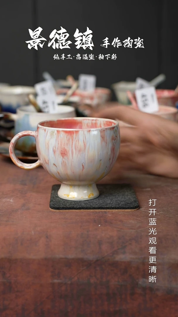 原创景德镇手工高温陶瓷564