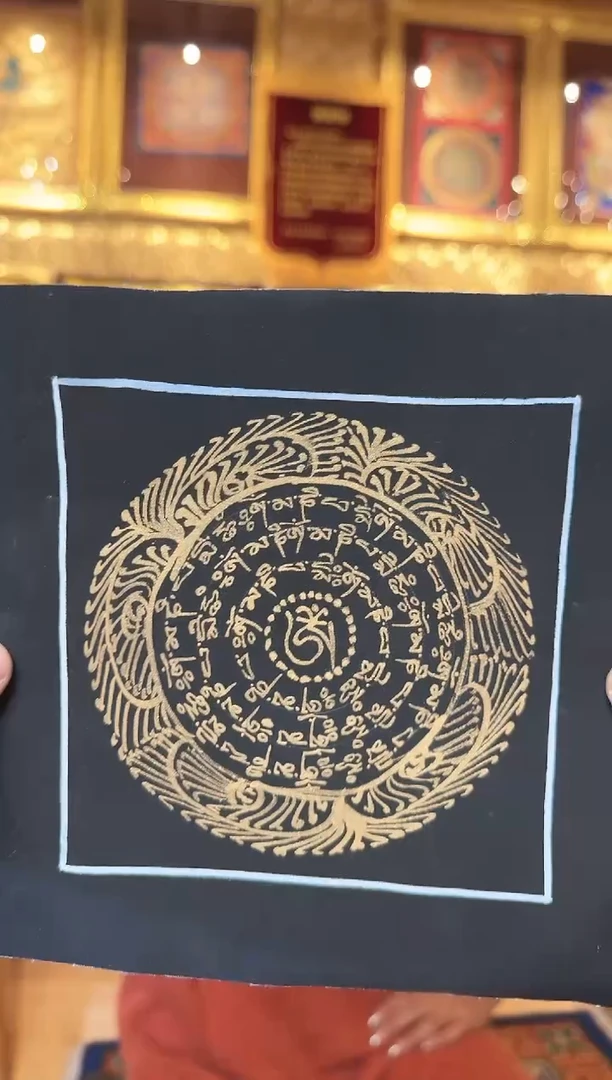 吊坠观老师的房子唐卡
