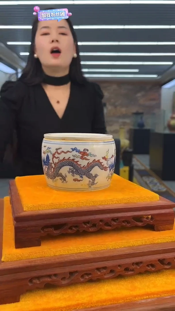 【闪购商品】瓷片F694景德镇当代工艺品