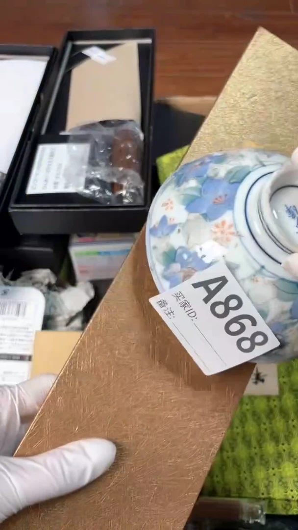 【闪购商品】瓷器瓷器瓷器瓷器