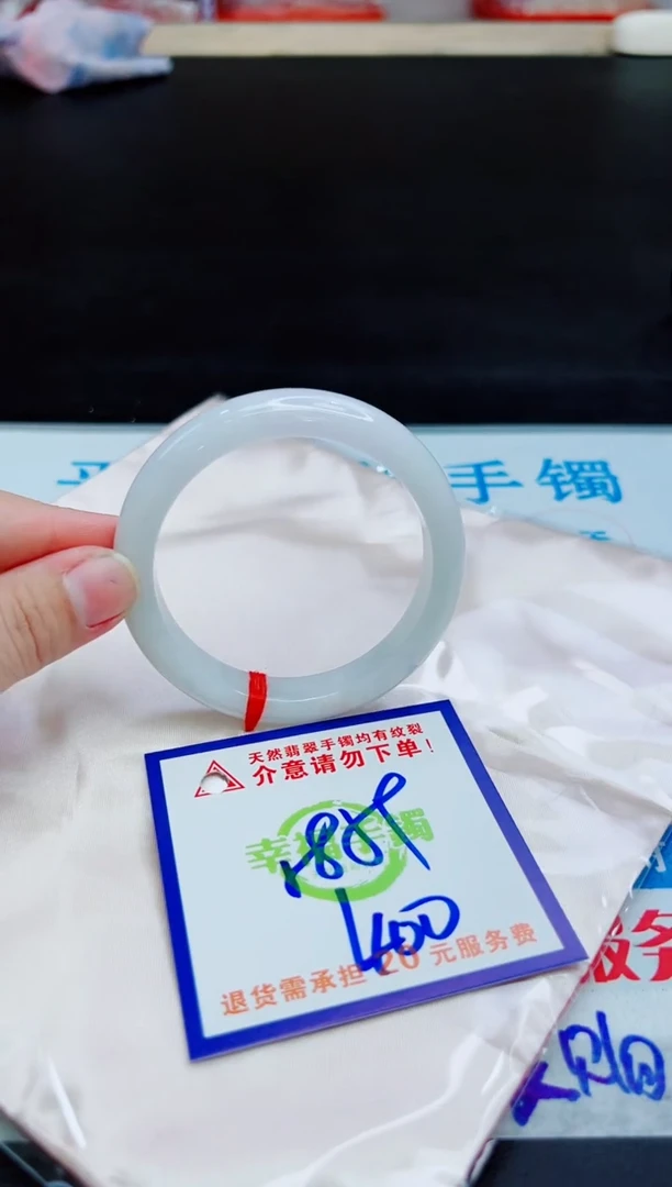 未镶嵌手镯翡翠天然缅甸翡翠A货！A货！A货！A货！A货！