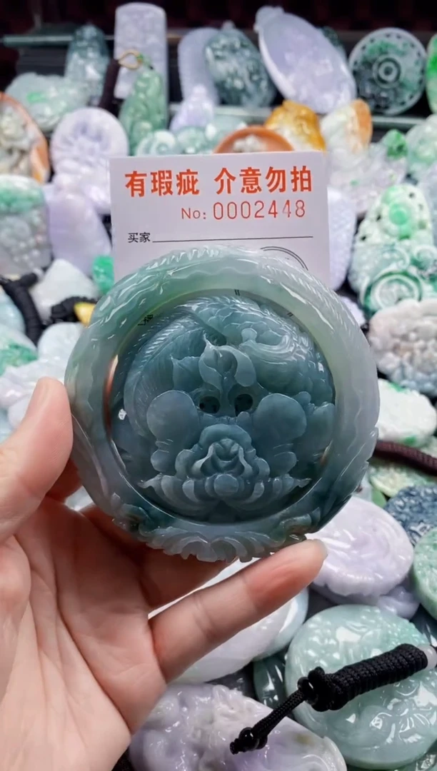 翡翠未镶嵌吊坠(不含链)1