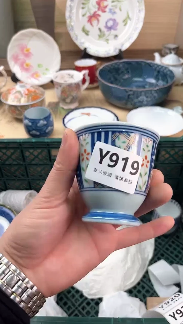 瓷片王*峰919