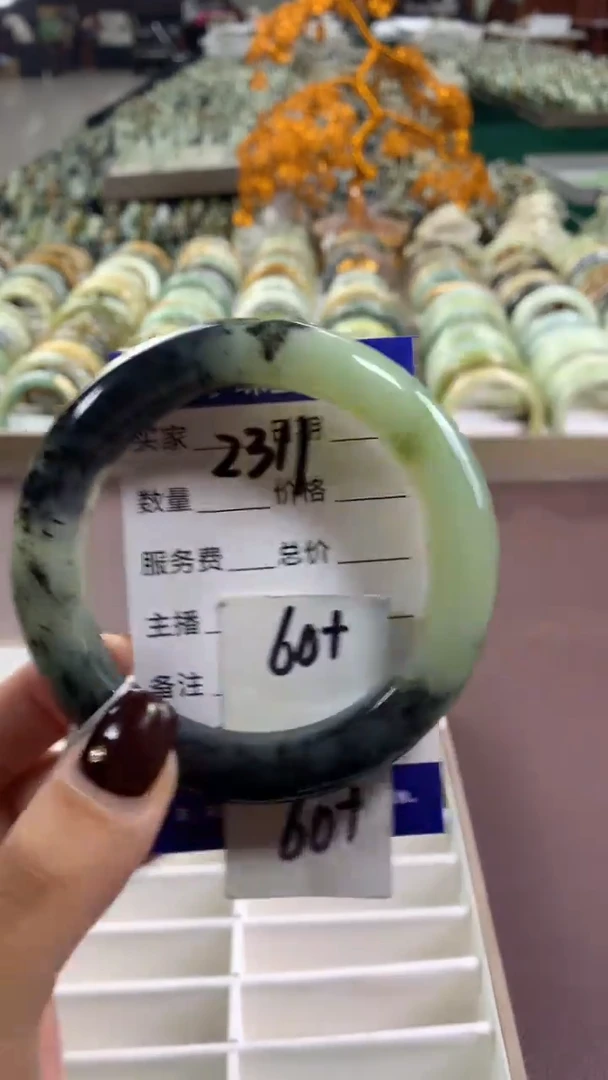 未镶嵌蛇纹石玉手镯2311