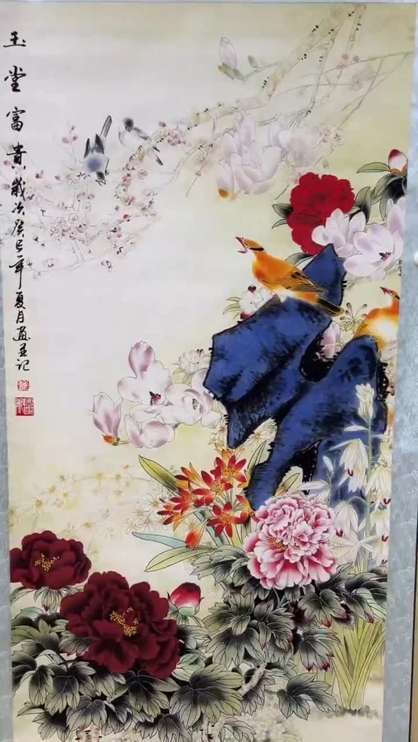 文化艺术精选馆445