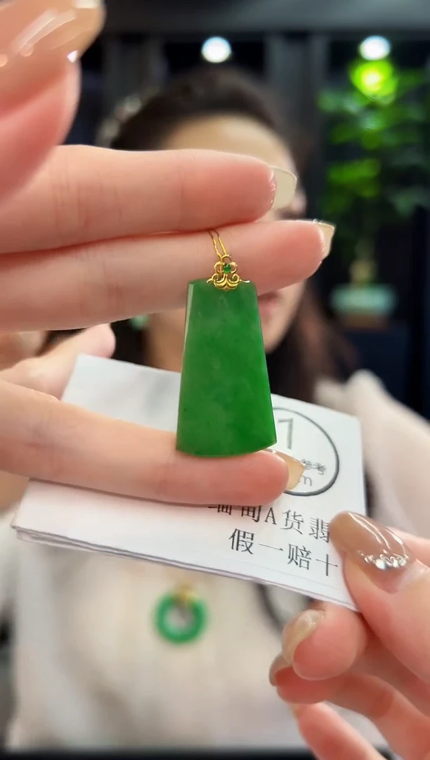 颈饰18K金镶嵌翡翠 缅料A货/支持复检/一件