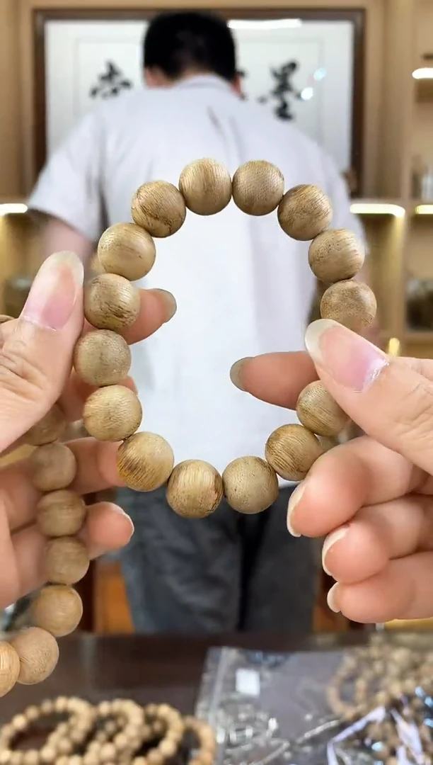 手串沉香15号东加卡13mm多样性发一