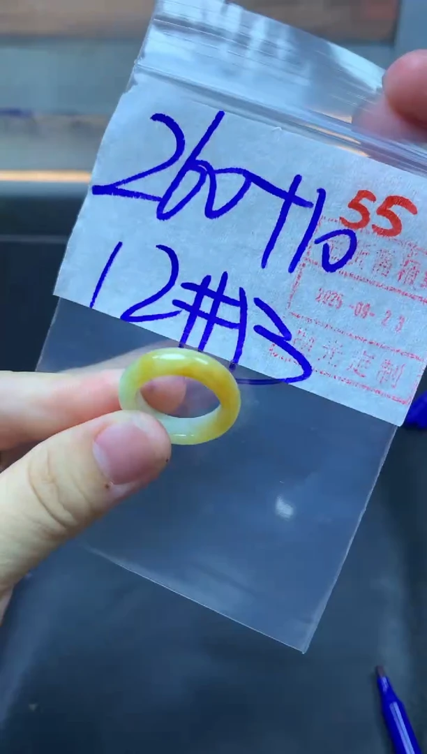 未镶嵌定制翡翠戒圈12-13#270毛货需精细抛光