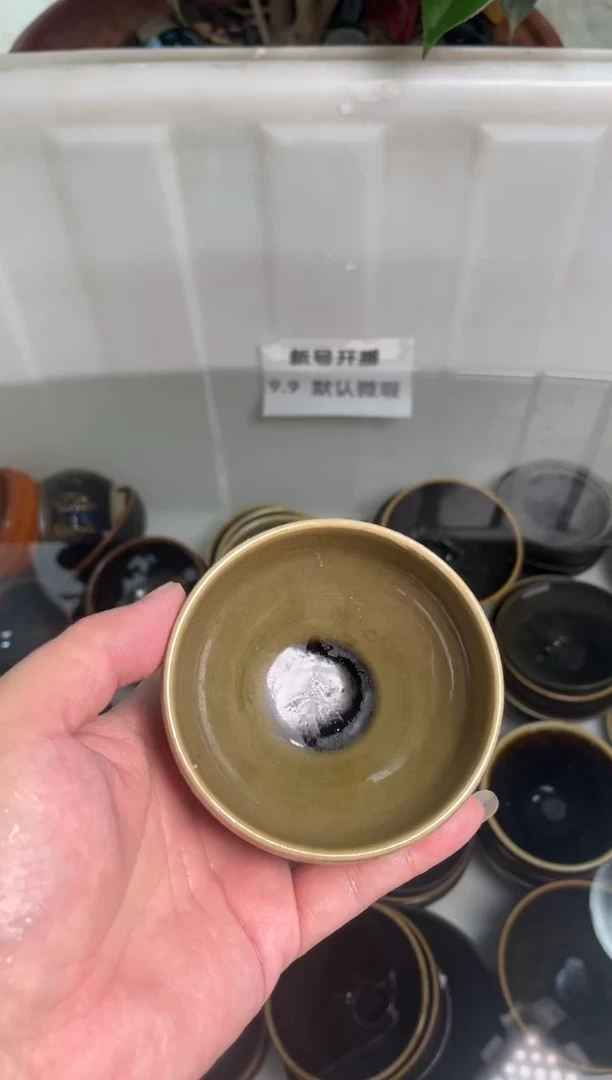 茶盏建窑建盏专拍链接099