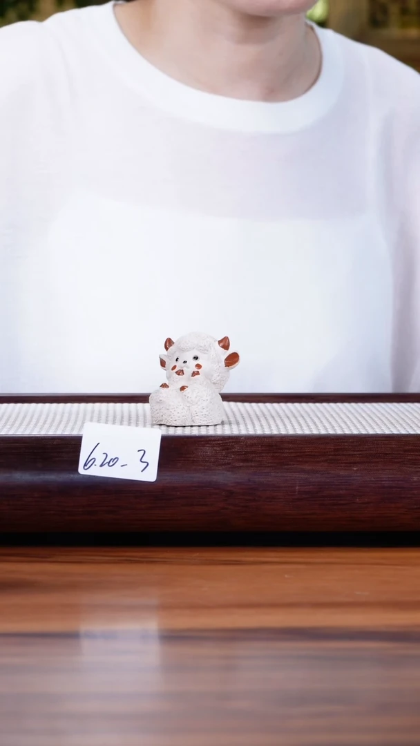 紫砂茶具6.20-3    羊