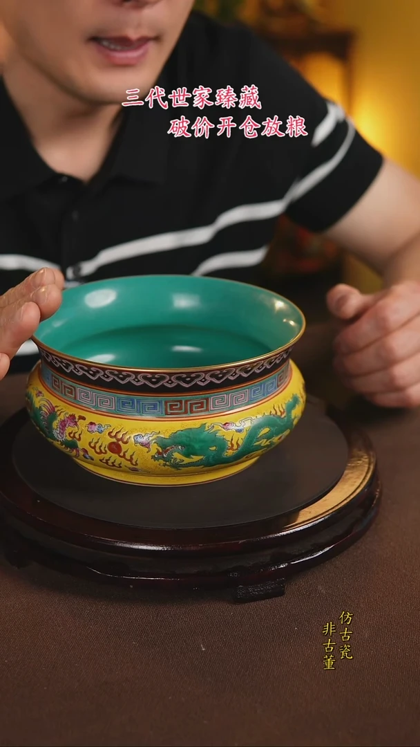 景德镇陶瓷11111111111111