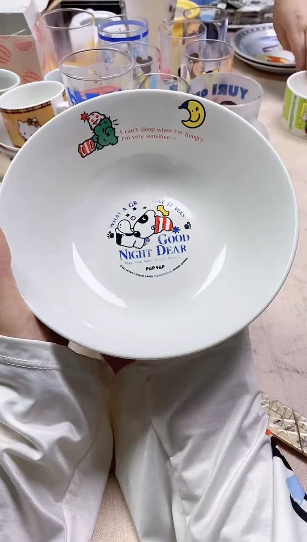 /瘦*丹732精美瓷器感谢选购