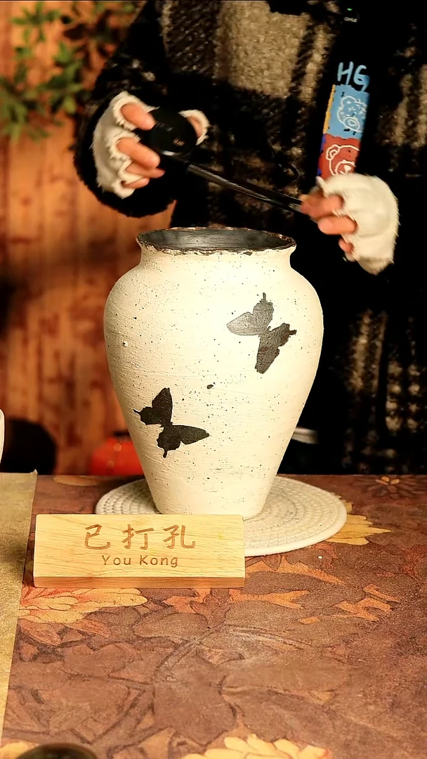 陶瓷26-133高28口13误差2已打孔