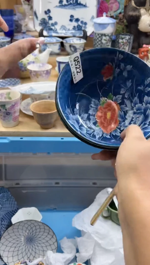 【闪购商品】瓷片522qqqqqqqqqqqq