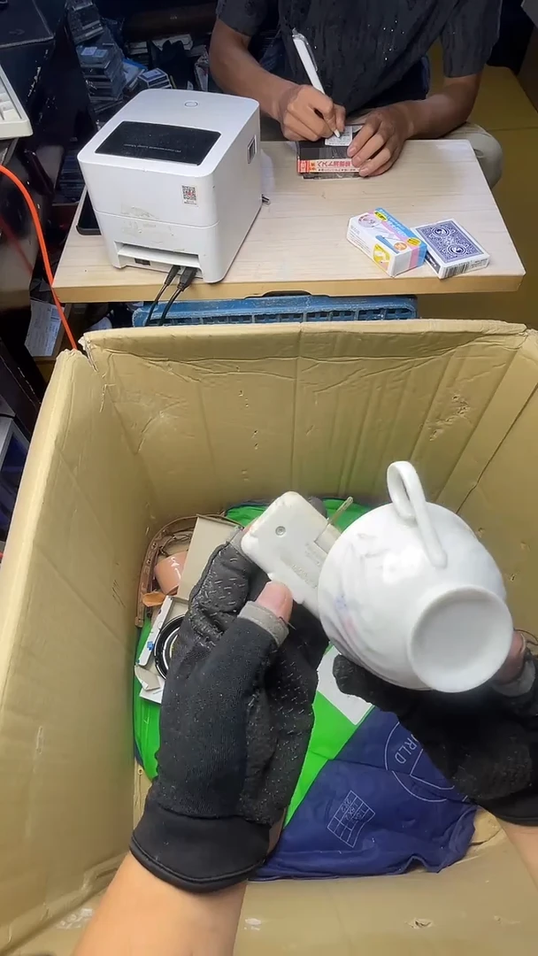 尹**哥二手商品不退不换