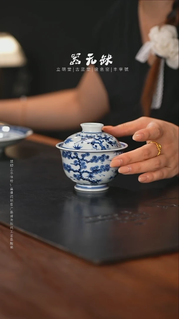 精品茶器【本店无运费险】