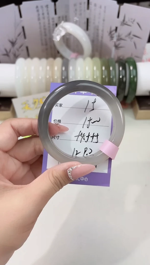 未镶嵌手镯和田玉烟紫15
