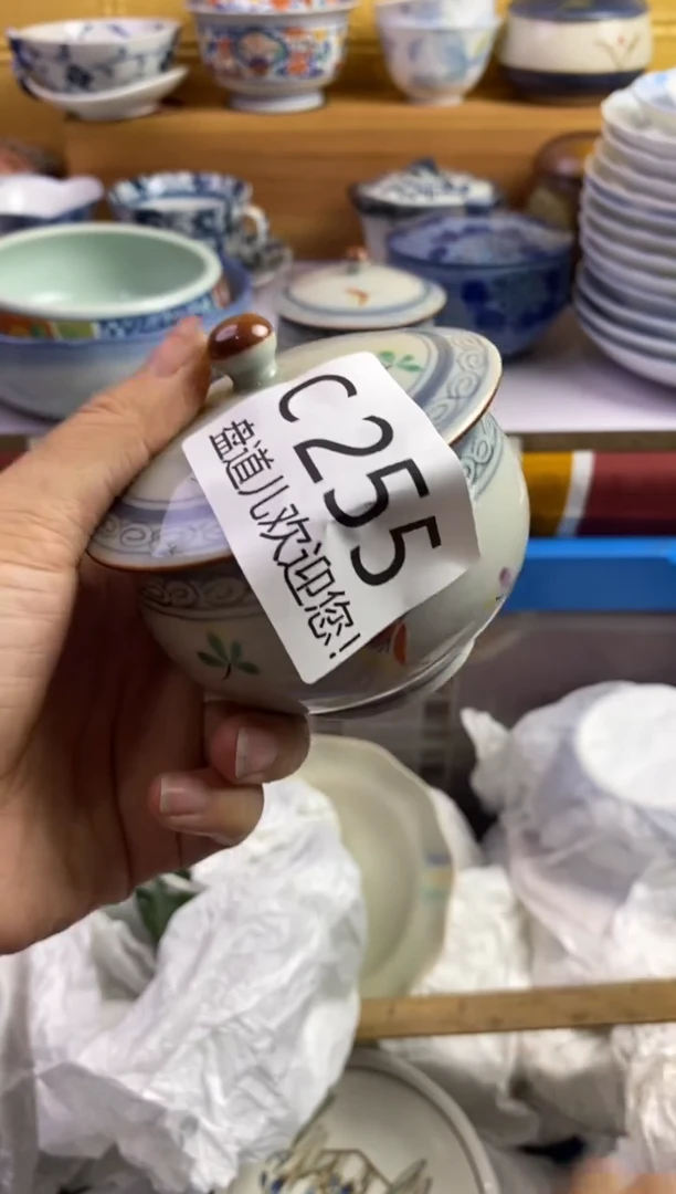 风****虹255请谨慎参拍.不退不换.