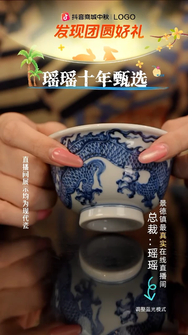 瓷瓷瓷瓷瓷瓷瓷瓷