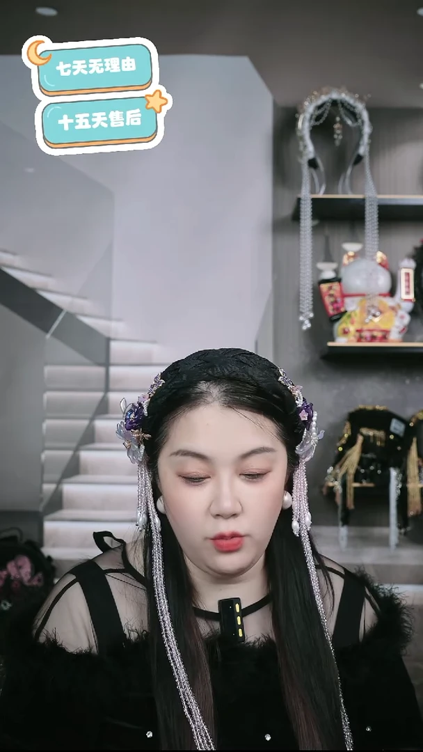 非金属布艺【津玲原创】639