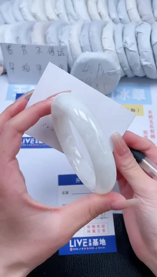 【闪购商品】和田玉手镯未镶嵌T96-61