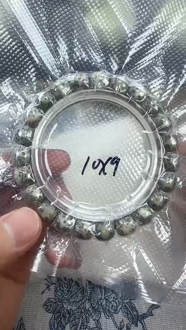 【闪购商品】星月菩提手串28石玉料糯冰单圈10×9高透精工福利