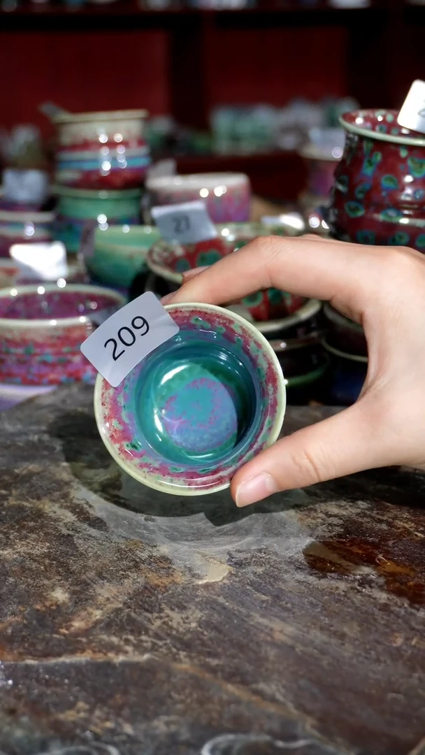 摆件精品窑变钧瓷茶器