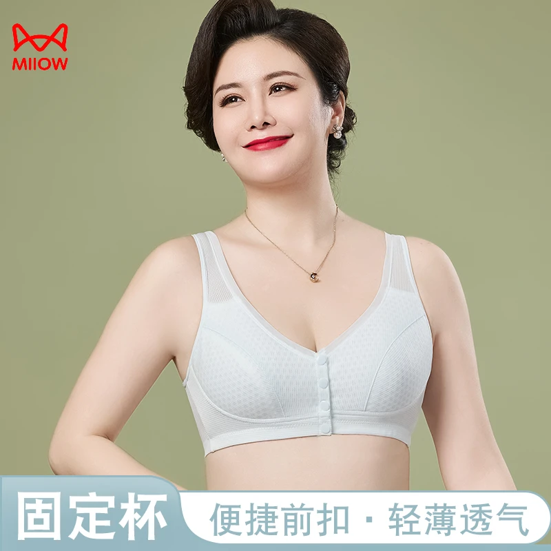 猫人妈妈内衣女前扣聚拢中老年人妇女固定薄杯无钢圈背心式文胸