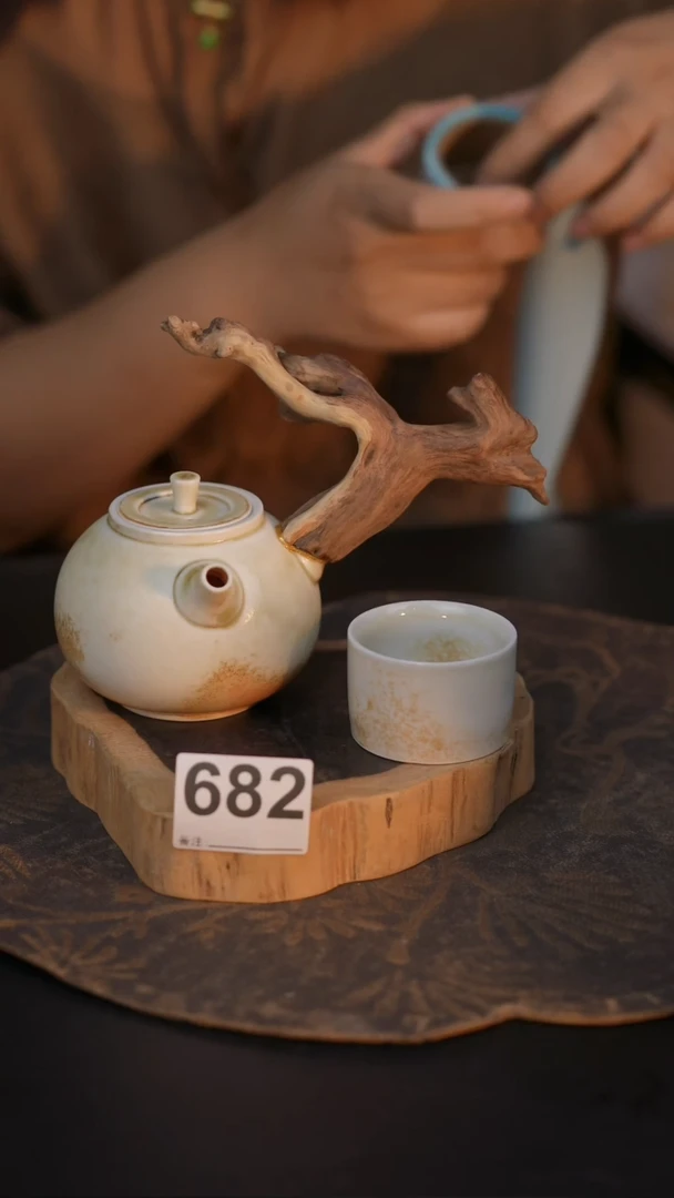 682直播间闪购孤品茶器