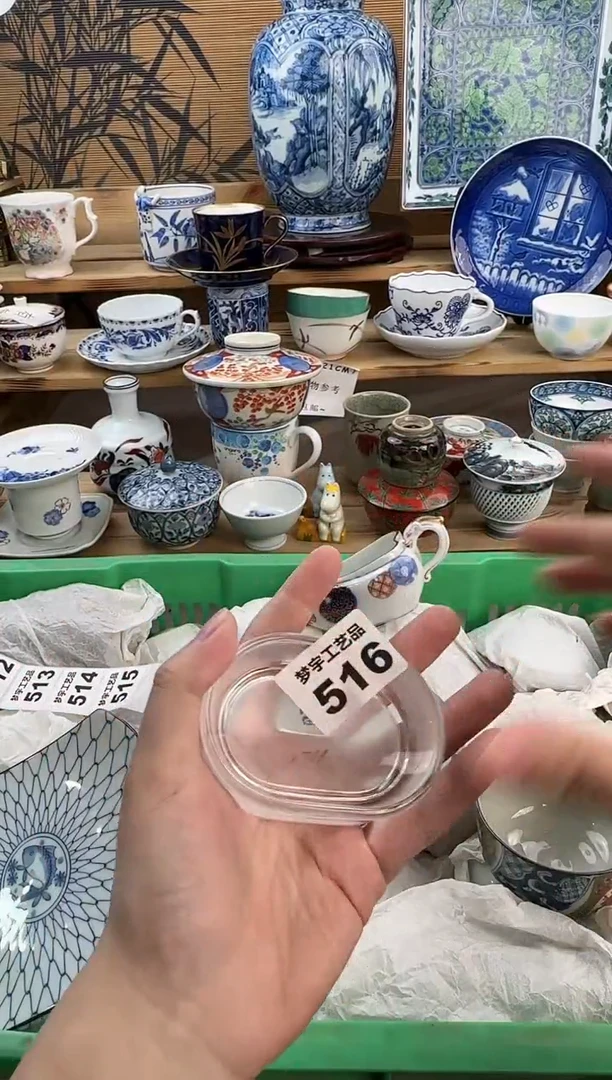 瓷片天***鸥瓷器  A   516